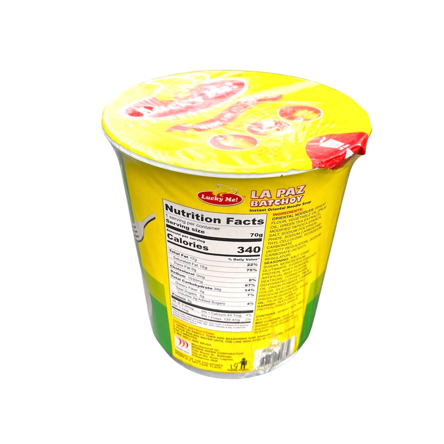 🍝 Lucky Me! Supreme La Paz Batchoy Instant Noodle Soup 70g