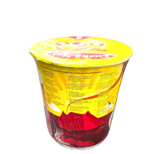 Lucky Me! Bulalo Instant Cup Noodles 70g Beef Flavor Cup Noodles