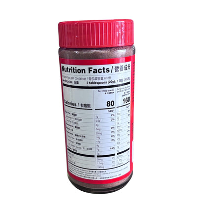 Ovaltine Malted Chocolate Drink – 400g