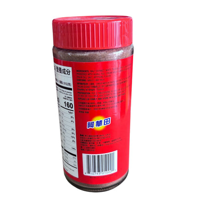 Ovaltine Malted Chocolate Drink – 400g